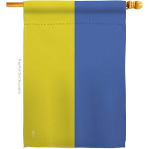 Ukraine House Flag - Regional Nationality Nation International World Country Particular Area - Decoration Banner Small Garden Yard Gift Double-Sided Made in USA 28 X 40