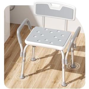Amazon.com: Shower Chair for Inside Shower [Military Grade] [500 lbs Heavy Duty] Shower Seat with Arms and Back for Bathtub, [FSA/HSA Eligible] Height Adjustable Safety Bath Seat for Elderly and Disabled, Adults : Health & Household