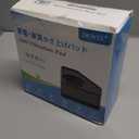 Anti Vibration Pads for Washing Machine, Washer & Dryer Pedestals Shock and Noise Cancelling Washing Machine Foot Pads, Washing Machine Support Stabilizer Mat Protect Laundry Shaking Walking Skidding