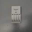 Panasonic BQ-CC75KSBHA eneloop pro Advanced Individual Batter , Write