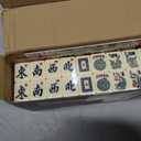 Yellow Mountain Imports American Mahjong Tiles, “Ivory Stripes” - 166 Melamine Pieces with Chinese Characters, Western Letters & Numerals, Tiles-Only Set
