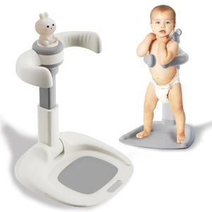 Adjustable Baby Shower Stand with Anti-Slip Base, Baby Bath With Stand, 6-36 Months Toddler Shower Standing Support, Bath Shower Standing Support, Easy Setup, Safe Design (Upgraded-Rabbit)