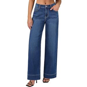 Women's High Waist Palazzo Curvy Jeans L 31 Inch