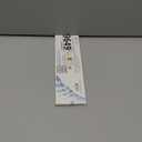 LiCB 10 Pack LR1130 AG10 Battery 1.5V Long-Lasting Alkaline Button Cell Batteries