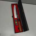 MITSUMOTO SAKARI 8 inch Gyuto Chef Knife, Japanese Hand Forged Kitchen Chef's Knives, 3-Layer 9CR18MOV High Carbon Steel, Rosewood Handle & Sandalwood Box