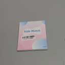 4G Kids Smart Watch GPS Tracker, Smartwatch for Kid with SIM Card, Calling, Voice Chat, Class Mode, SOS, Pedometer, Alarm, Games, HD Touch Screen Phone Watch Gift for 4-12 Girls Boys, Light Pink