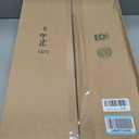 Gaiam Yoga Mat Performance TPE Exercise & Fitness Mat for All Types of Yoga, Pilates & Floor Exercises,