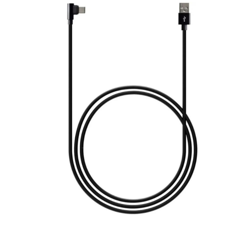 Cable for Charlie Rudder Pedals (Black)