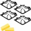 Upgraded 316202405 Cast Iron Stove Burner Grate Set for Frigidaire Kenmore Gas Ranges, Gas Stove Burner Grates Replacement Parts, 8.8 x 8.8 Inch Grates 4 Pcs
