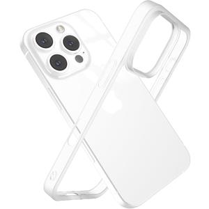 for iPhone 16 Pro Frosted Translucent Bumper Case, Ultra-Thin Ultra-Light Heat Dissipation Hard PC Frame Bezel No-Back Phone Cover Case 6.3" 2024
