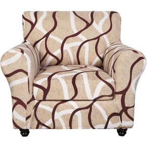 SearchI Stretch Sofa Cover Printed Couch Covers, Floral Pattern 2 Piece Armchair Slipcover with Separate Chair Cushion Cover, Washable Furniture Protector for Living Room(Armchair, Khaki) (Small)