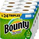 Bounty 8 Roll (OLD PRODUCT) (8 Count (Pack of 1))