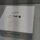 Ziliny 1 Pcs 2 Qt Square Food Storage Container with Lid, Clear Plastic Container with Lid and Scale in Green, Kitchen Organization Set for Home Kitchen, Restaurant Meal Prep