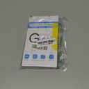 Fotbor Compatible for 3 Pack iPhone 17 Pro Max Screen Protector with 1 Set Camera Lens Protector, 2025 Upgrade 9H+ Premium Tempered Glass 17 Promax, Easy Installation Kits, 6.9 inch (Transparent)