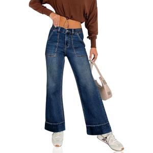 Women's High Waisted Wide Leg Jeans Elastic Waisted Stretchy Denim Sweatpant Pants with Pockets Trendy 2025 Fall (Medium, Dark Blue)