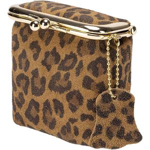 Leopard Print Small Coin Purse for Women Cute Minimalist Credit Card Holder With Zipper Leather Compact Wallet for Cash Key Lipstick Jewelry (Coffee)
