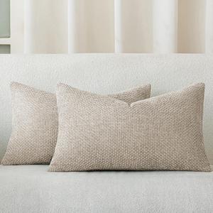 a moment Taupe Chenille Throw Pillow Covers 12x20 Inch Pack of 2 Modern Decorative Throw Pillow Covers Farmhouse Cross Throw Pillowcases Home Decor for Sofa Bedroom Living Room
