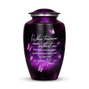 Purple Butterfly Urn for Human Ashes Adult – Large Purple Butterfly Urn for Women & Men with Secure Lid, Handcrafted Metal Urns for Ashes, Keepsake with Upto 200lbs