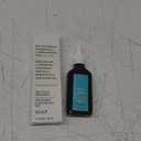 Moroccanoil Dry Scalp Treatment, 1.5 Fl. Oz.
