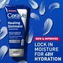 CeraVe Healing Ointment, Hydrating Skin Protectant With Petrolatum, Hyaluronic Acid & Ceramides, Face & Body Skin Barrier Repair For Cracked, Chafed, Dry Skin, Fragrance Free & Lanolin Free, 3 Oz