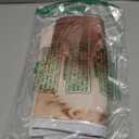 7x5ft Bohemian Pampas Grass Portrait Photo Studio Birthday Photography Backdrops Floral Arches Window Adult Women Wedding Maternity Decorative Backdrops