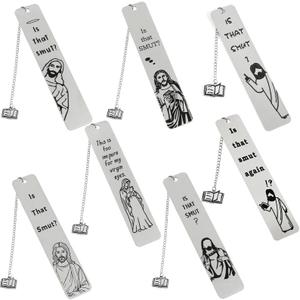 Encouraging Bible Bookmark Fun Gift - Interesting Bible Bookmark, a Gift for Colleagues and Reader Friends on Birthdays, Christmas, Easter and Other Occasions (7pcs Chain Style)