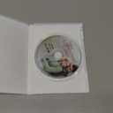 The Christmas Card (Hallmark)