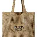 Ayieyill Crochet Tote Bag For Women, Crochet Mesh Beach Tote Bag Summer Vacation Aesthetic Boho Knit Bag for Women (G/Brown)