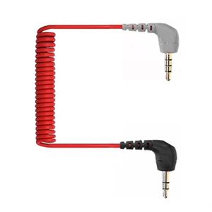 3.5mm TRS to TRRS Microphone Patch Cable Mic Cord Compatible with iPhone, Smartphone, Tablets for Rode SC7, VideoMic, VideoMicro Go, BOYA & Other External Mic
