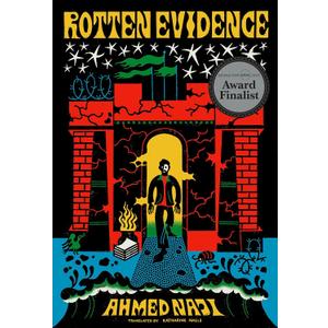 Rotten Evidence: Reading and Writing in an Egyptian Prison