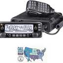 Bundle - 2 Items - Includes Icom IC-2730A Dual-Band VHF/UHF 50W Mobile Transceiver and Ham Guides TM Quick Reference Card