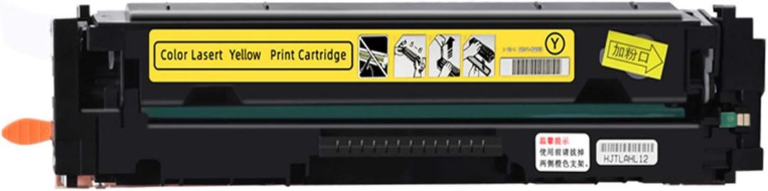 CRG-055 Compatible Toner Cartridge,High Production, For Canon LBP663cdn LBP633cdw LBP664Cx imageCLASS MF742cdw Printer,Yellow