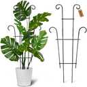 Xeeol Plant Trellis for Potted Plants 4 pieces, Larger 23in Garden Trellis for Climbing Plants Indoor Outdoor, Rustproof House Plant Support Stakes for Pothos Hoya Ivy Flower