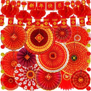 Winlyn 22 Pcs Bulk Chinese Lunar New Year Party Decorations Red Lanterns Oriental Hanging Good Luck Paper Fans New Year Banner for Asian Vietnamese TET The Year of Horse Festival Wedding 2026 Decor