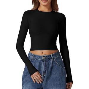 QINSEN Women's Crewneck Long Sleeve Shirts Double Lined Fitted Crop Top Seam Cup Going Out Tops, Size XS