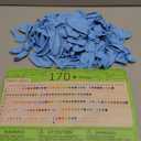 130PCS Light Blue Balloons, Latex Balloon Different Sizes 18/12/10/5 Inch, Helium Balloons with Ribbon, Party Balloon Set for Birthday Wedding Graduation Anniversary Baby Shower Decoration