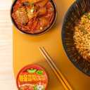 DELIEF Stir-Fried Cabbage Kimchi - Authentic Korean Cabbage, Vegan, Gluten-Free, Shelf-Stable Canned, No Preservatives, 5.64 oz/160 g (4 Packs), BBD:01/09/2027