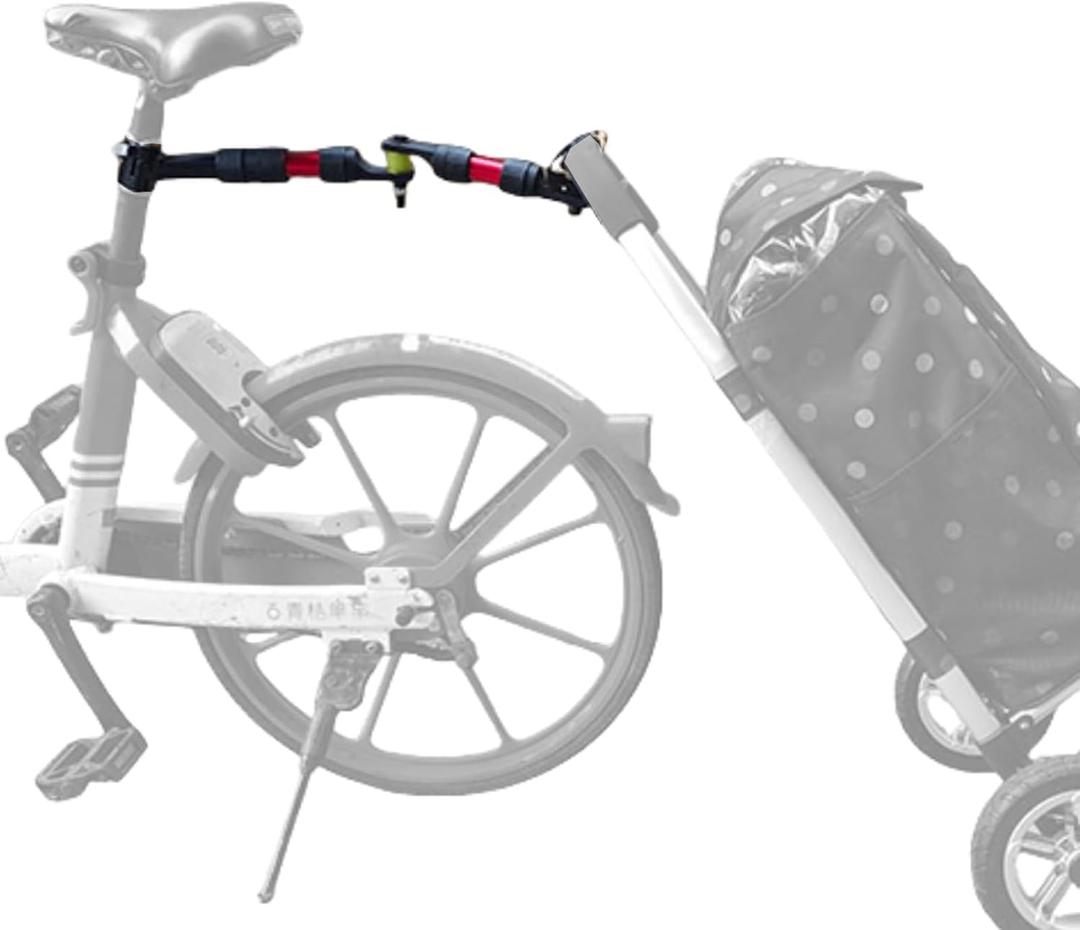 Bike Trailer Hitch for Collapsible Wagon Cart with 360° Swivel Joint & Shock Absorber Quick-Release Clamps Bike Trailer Hitch for Pet Wagon,Camping Wagons Carts Foldable and Other
