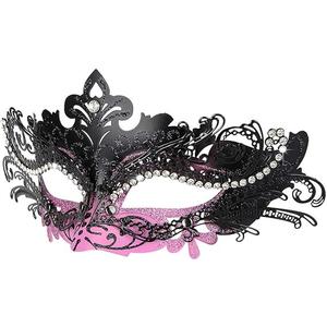 Hoshin Masquerade Mask, Mardi Gras Deecorations Venetian Masks for Womens, Purple & Black