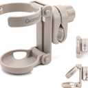 Gromast Foldable Stroller Cup Holder, 360Rotatable with Adjustable Clip, Universal Cup Holder for Stroller, Wheelchair, Bike, Walker, Scooter, Tricycle - Khaki