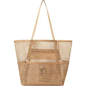 Woven Tote Bag, Foldable Large Capacity Mesh Shoulder Bag with Waterproof Bottom Retro Handle Tote Handbag for Daily Travel Holiday, Khaki