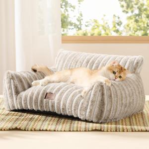 Bedsure ComfyFleece Cute Cat Couch for Pets - Fluffy Cat beds with Premium Soft Corduroy Fleece, Fuzzy Cats beds for Indoor Cats with Removable Washable Cover, Supportive Pet Sofa, 24inch, Amphora (24x18x10")
