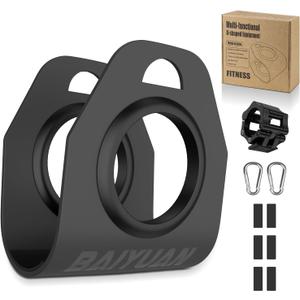 Home Gym Clips, Convert Dumbbells to Barbell, Turn Bars into Landmines, T-Bar Row with Any Grip, Hook Dumbbells on Dip Belts, Versatile Weightlifting Accessory for Olympic