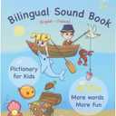 plplaaoo Bilingual Sound Book Practice Dual Language Educational Smart Interactive French English Sound Book for Home
