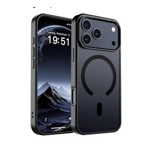 Magnetic for iPhone 17 Pro Case (Compatible with MagSafe)(Military Grade Drop Protection) Translucent Matte Shockproof with Anti-Fingerprint Phone Cover,Black