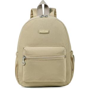 AOTIAN Mini Lightweight 11.8 Inch Backpack Durable Travel Hiking Women and Girls Small Daypack, 7 Liters Khaki