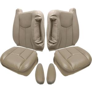 NLQR #522/52i Med Tan Driver & Passenger Bottom & Top Lean Back Replacement Leather Seat Covers & Armrests fit for Chevy Silverado Tahoe Suburban Avalanche GMC Yukon Sierra 1500 2500 3500 HD 2003-2007