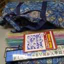 American Mahjong Tile Set with Blue Printed Carrying Bag, 166 Premium Tiles, 4 All-in-One Color Racks/Pushers, Mah Jongg Sets, Mahjong Game Set for Travel, Christmas, Birthday Gifts