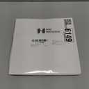 Honoson 720 Pieces Short False Nails Medium Square Artificial Fake Nails Full Cover Fingernails Coffin Press on Nails Glossy False Nails Tips for Women Girls DIY Nail(Stylish Colors)