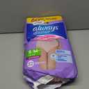 Always Discreet Adult Diapers for Women, Incontinence Underwear, Postpartum Essentials, Disposable Briefs, Max Absorbency, Bladder Leak Protection, Small/Medium, 32ct